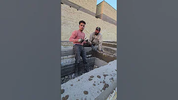 عمالة 