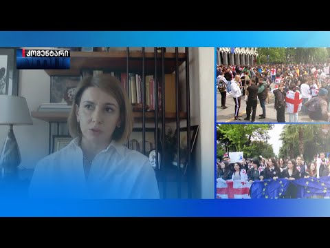 თემა არის საქართველოს დამოუკიდებლობის შენარჩუნება — თამარ ჩუგოშვილი