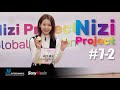 [Nizi Project] Part 1 #7-2