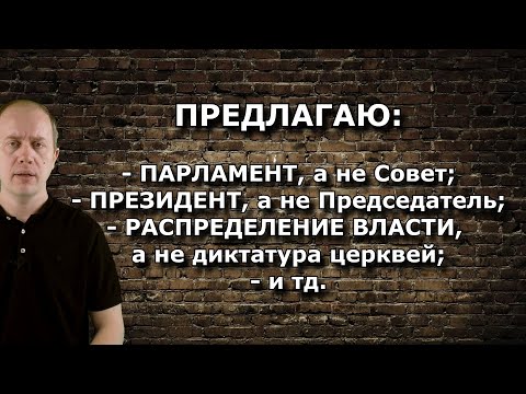 Деловое обращение к