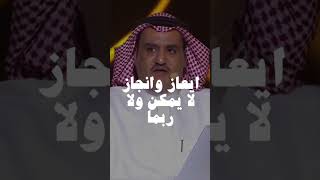 يا اهل السعودية العظمى????