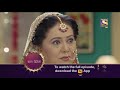Main Maayke Chali Jaaungi Tum Dekhte Rahiyo - मैं मायके चली जाऊंगी - Ep 177 - Coming Up Next