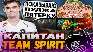 Мипошка показал как саппортит Пудж на 10,000 ммр | Miposhka Stream Dota 2