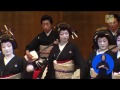 金沢の宝物 新花咲きそろう三茶屋街