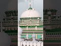 Khwaja rahmatulla nayeb e rasool sarkar amma jaan rahmatbad dhargah