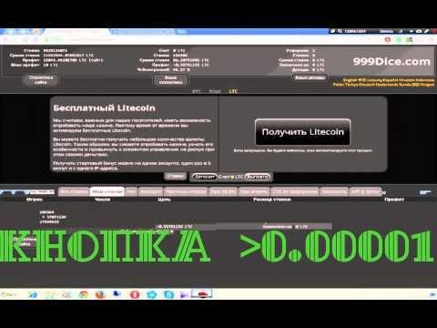 Москва — Википедия Казино ставка от 0.01 коп