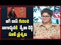 Swetha Reddy Appeals Nagarjuna To React On Bigg Boss 3 Controversy-Interview