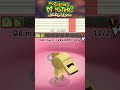 Terra of Organs Whimstlop Composer Tutorial #msm #fanmade #mysingingmonsters