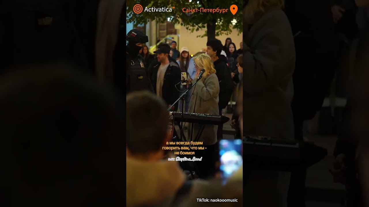 🟠Исполнителей группы Stoptime задержали после запрещенной песни 