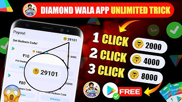 Diamond Wala App | Free Redeem Code | Free Redeem Code Earning App