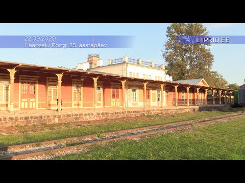 Video: 5 Kõige Maalilisemat Amtraki Rongiliini USA Võrreldamatele Vaadetele