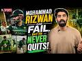 Mohammad Rizwan Can Fail, But He Never Quits! 💪 Training Hard For A Strong Comeback 🇵🇰