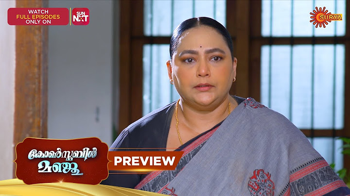 Constable Manju - Preview | 06 July 2025 | Surya TV Serial
