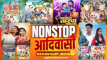 Aadiwasi DJ Tarpa Mix 2025 | नॉनस्टॉप आदिवासी | Darshana zirva , Nitesh Bhunde ,Mahesh umbersada