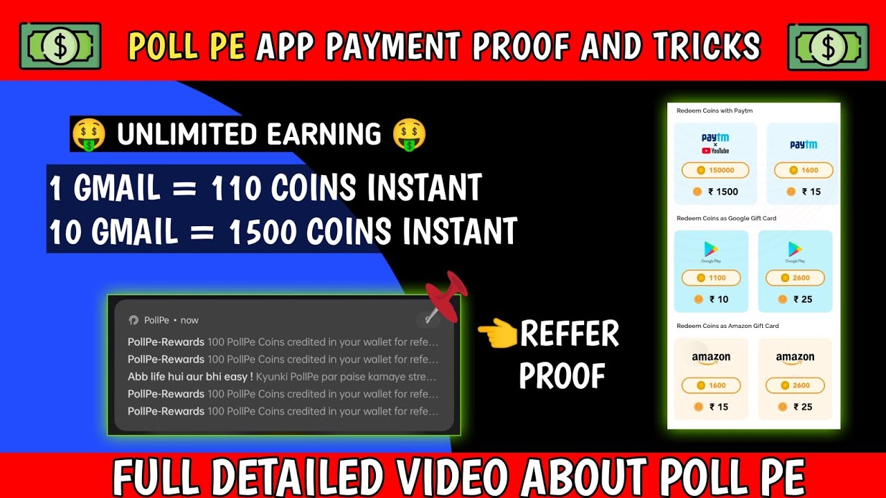 Poll Pe App Withdraw Proof And Tricks | Poll PE App Tricks And Hack | Poll PE Earning | Earning App