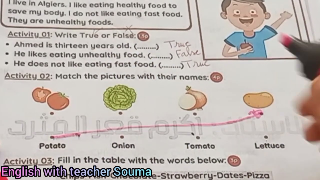 اختبار الفصل الثالث لغة انجليزية السنة الرابعة ابتدائي