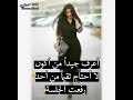 حالات واتس اب & غروروكبرياء♡😎🎼🎵🎶