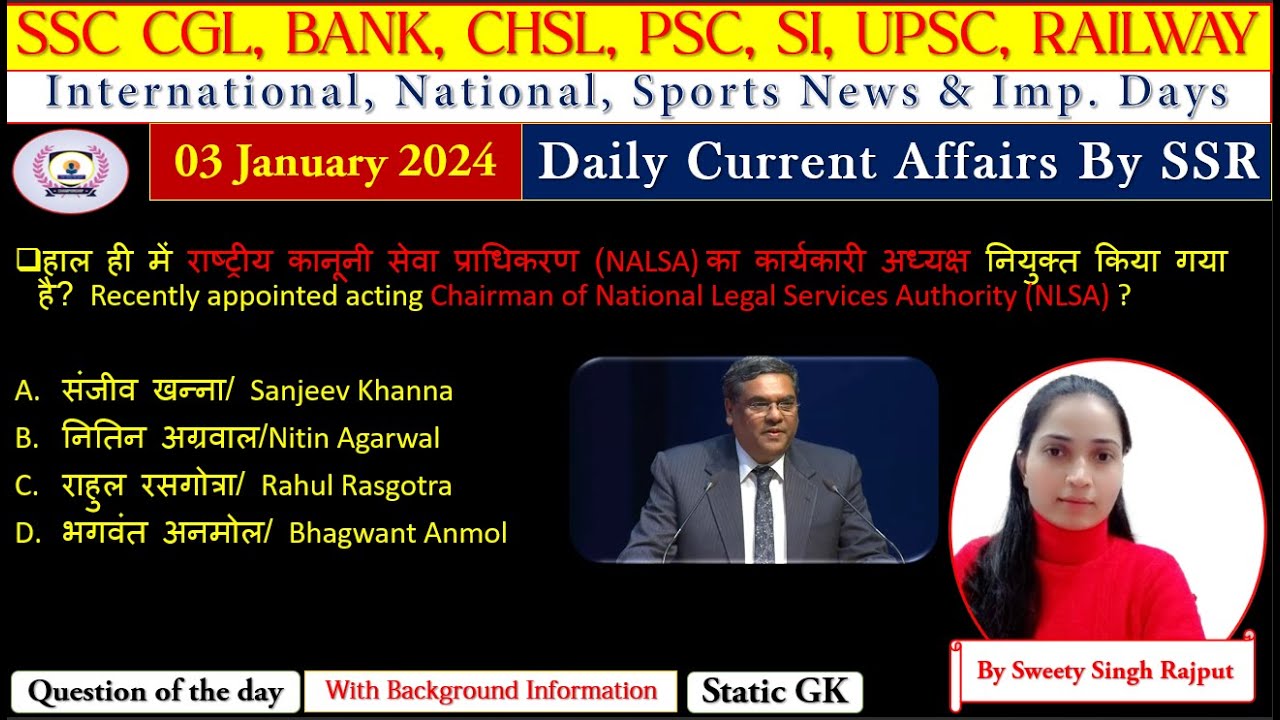 03 Jan 2023 Daily Current Affairs By SSR | Current Affairs By SSR ...