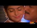 Maheshwari hot n wet saree Seductive erotic song from Pelli  4K UHD full Video Song