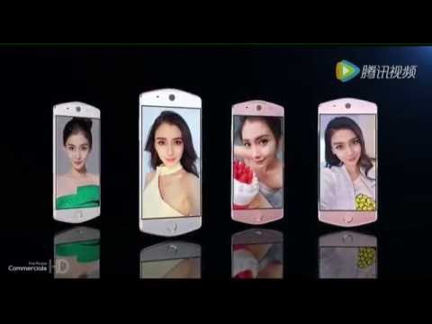 Meitu M6 Commercial