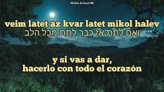 Video thumbnail of "Lashuv habaitah _ לשוב הביתה _ Regresar a casa - Ishay Ribo _ ישי ריבו _ (Hebreo - Español)"