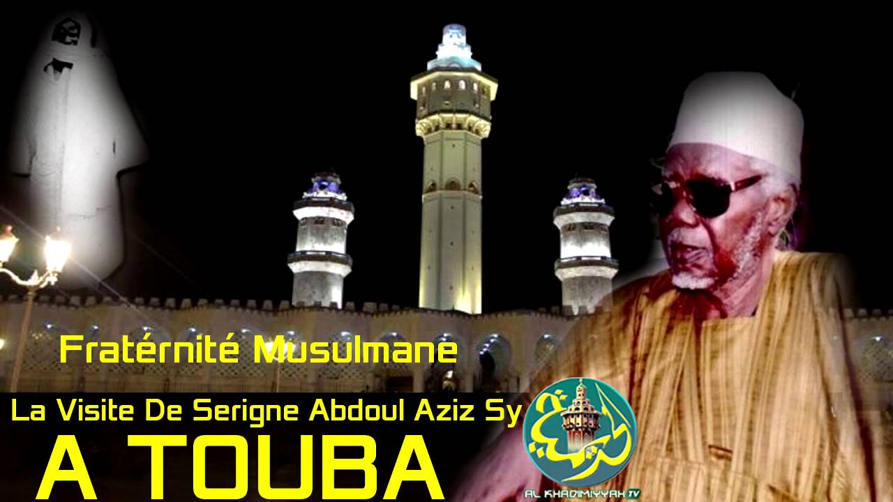 ARCHIVE AUDIO : La Visite De Serigne Abdoul Aziz Sy Dabakh à Touba