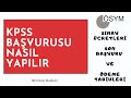 KPSS BAŞVURUSU NASIL YAPILIR ?! HES KODU NASIL EKLENİR? SINAV ÜCRETLERİ