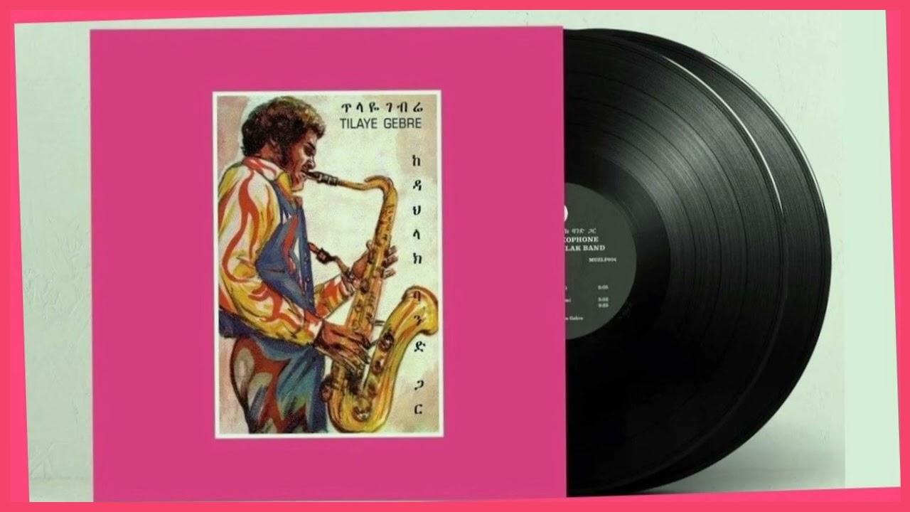 Tilaye Gebre & Dahlak Band - Eyut sitinafik’egni