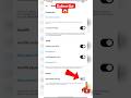 instagram secret setting instagram Khufiya setting 😱 instagram 2026 setting #shorts #setting #insta