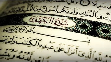 تلاوة رائعة وخاشعة لسورة الكهف أفسحوا لـ سورة الكهف وقتًا في يومكم‏فـ هي نورٌ ما بين الجمُعتين🙏💚