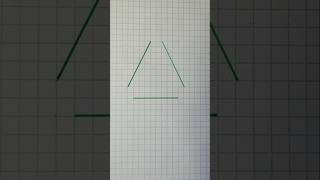 ☀️ Interesting impossible 3D illusion. How to draw a 3D illusion.