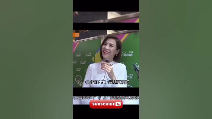 #宣萱 首次回應與古天樂戀情，表示還是做朋友更好！看來古校長暫時還要單身下去了 - 天天要聞