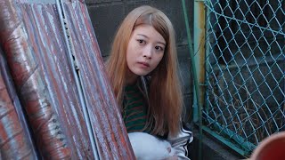 馬場ふみか、金髪ロングの主人公に　東出昌大＆倉悠貴ら出演　映画「コーポ・ア・コーポ」予告編