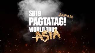 PAGTATAG! Japan Documentary Film trailer