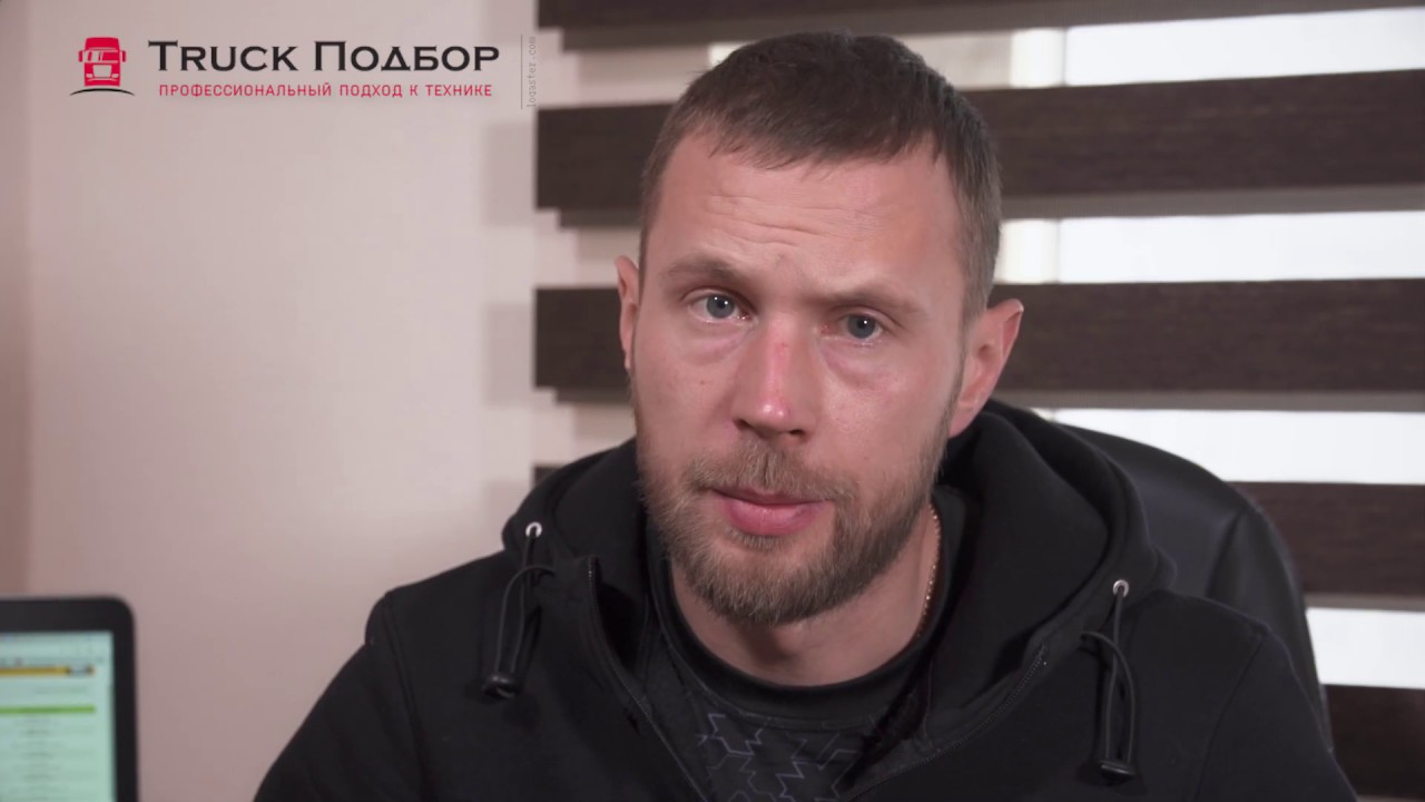 как найти работу водителем в