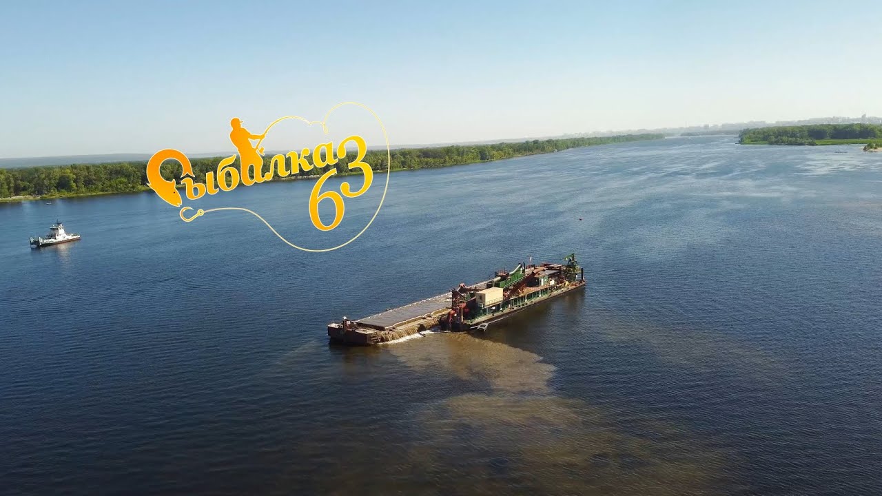 Самарская коса на волге