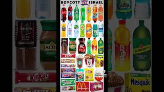 #boycott #ilimkeni #palestine #саясат #israel #абуханифа #дин #ислам #хадис #илим #куран