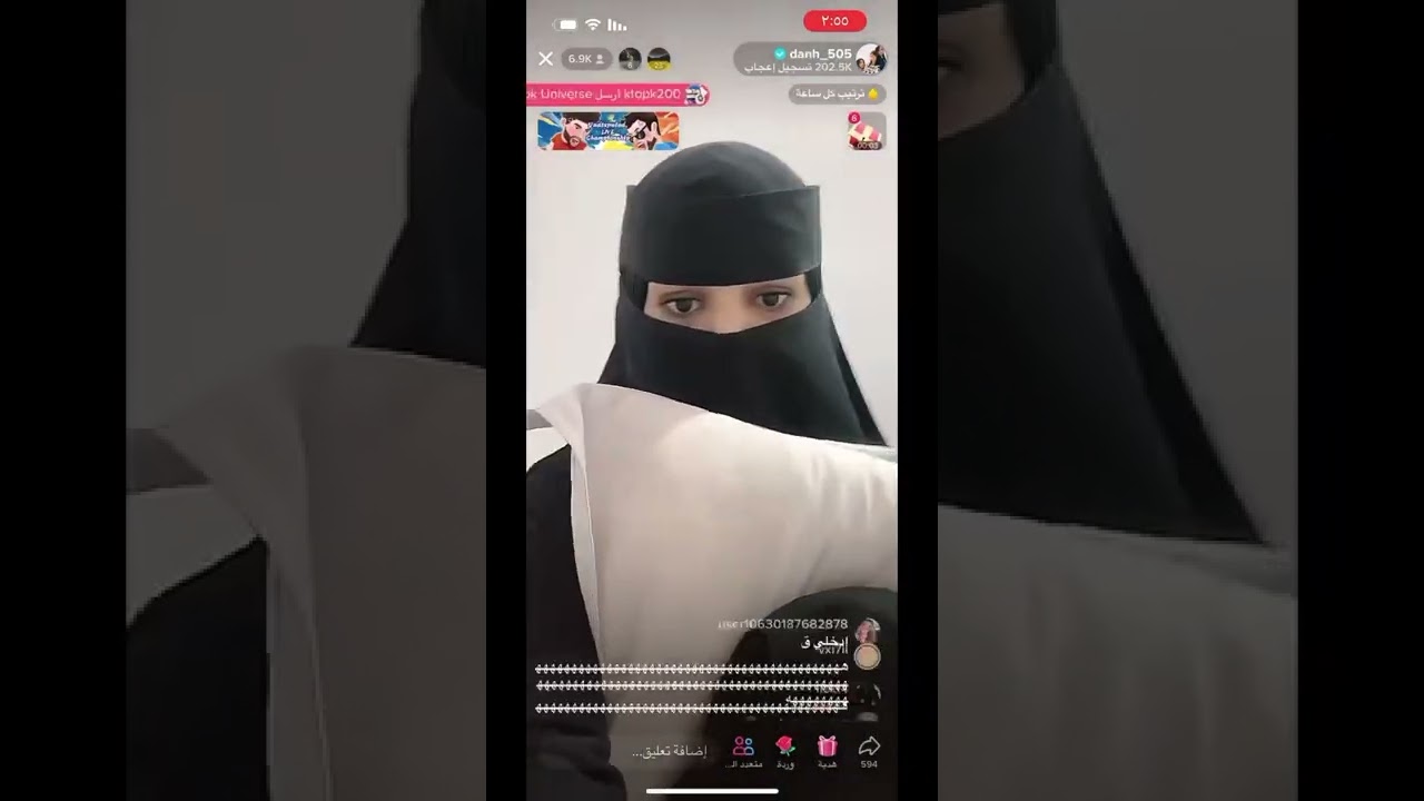 سوالف غناتي مع اختها الكبيرة سجى :الجزء الثاني