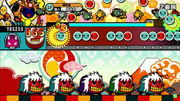 ゆうげんのらん Mp3 ゆうげんのらん Mp3