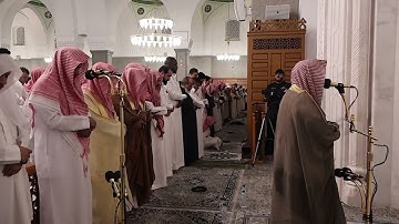 ليلة 27 #من تراويح رمضان 1446هـ# سورة  ق - الذاريات# الشيخ ا . د محمد الحجيلي