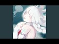 いつまでも