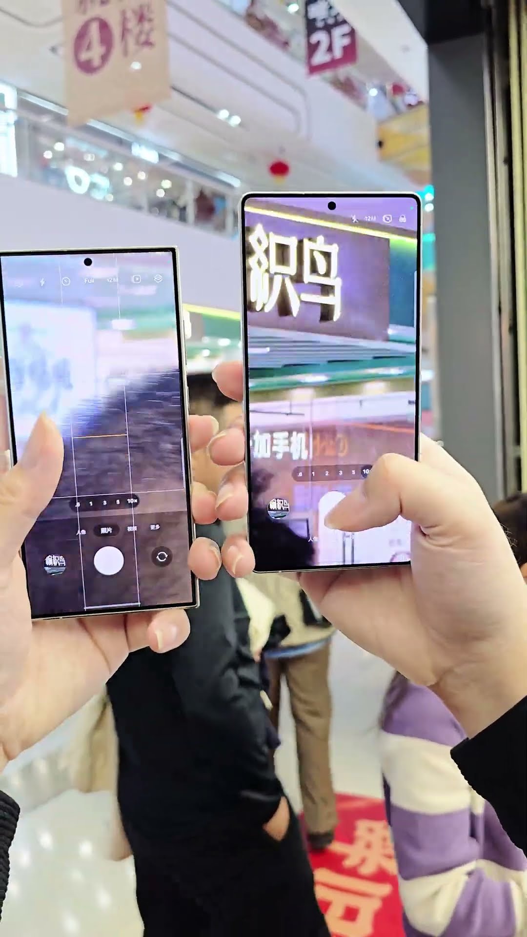 Image flagship battle! Galaxy S24 Ultra vs Galaxy S25 Ultra 10x telephoto PK! #Samsung #Mobile
