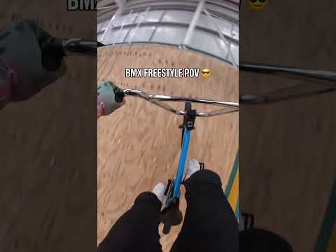 BMX POV! ????