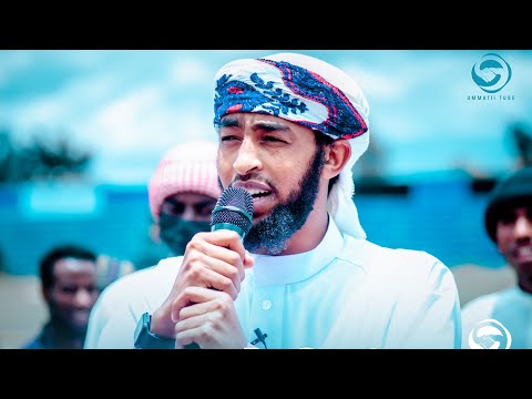Ustaaz Ibsaa Hasan Dhaamsa Aja Ibaa QILLENSI NASRII BUBIISE Islam Ramadan Oromo
