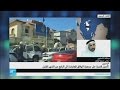 أسباب انسحاب محامو جمعية الوفاق من الدعوى المرفوعة ضدها