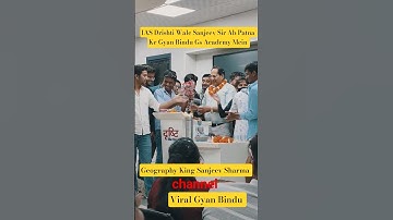 Geography King Sanjeev Sharma Sir Gyan Bindu Gs Academy Patna