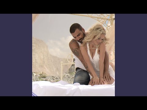 Каза ли го