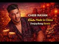Cheb Rayan – Hobek Made in China | حبك Made in China (DeejayBang Remix)