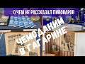 Куда ПОЕХАТЬ из Москвы НА ВЫХОДНЫЕ НА АВТО/ Музеи Гагарина В  Гагарине/ О чем НЕ рассказал ПИВОВАРОВ