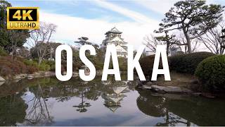 Cinematic Osaka Japan 4K Hdr Calming Music